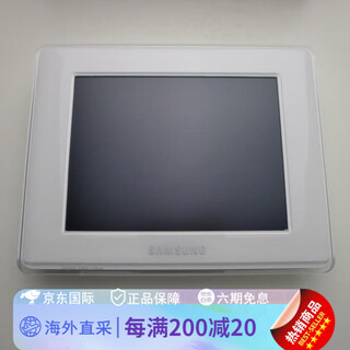 SONY DPF-D72N全新电子数码相框礼品送人7英寸库存CCD绝配 三星SPF-83F(全新白色)