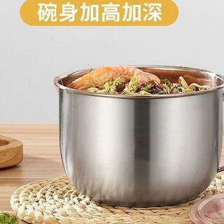 Zixian stainless steel 316 instant noodle bowl lunch box with cover for students and office workers large instant noodle bowl for dining in the canteen special grade 316 stainless steel instant noodle bowl 63 singles - large model - rust free