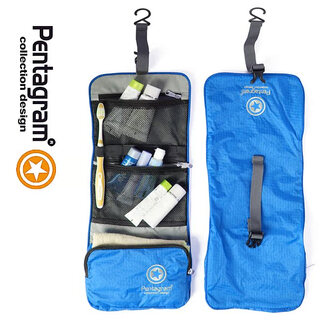 Renjuyi pentagram lightweight and portable toiletry bag, travel cosmetics storage bag, lake blue