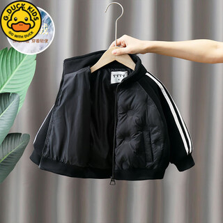 G.duckkids little yellow duck children's light clothes winter new boys short white duck down jacket western style student black jacket black 120 (recommended height is about 115 cm)