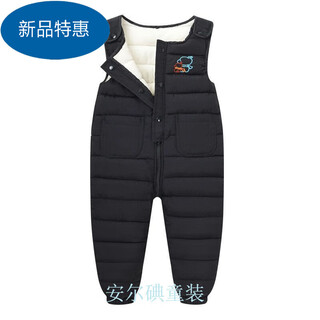 Warm winter duck down cotton overalls for infants and toddlers, thickened cotton pants for boys and girls, open-fit one-piece plus velvet crotch, black 73 6 months - 1 year old