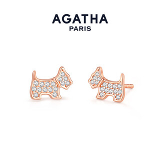 Agatha/aijiasha french hollow puppy silver earrings for women, birthday gifts for girlfriends and best friends, high-end earrings
