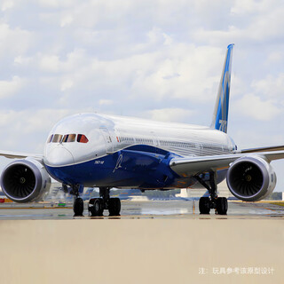 Shenx children's remote control aircraft passenger aircraft a380 large fixed-wing aircraft model boy birthday gift children's day toy 16 minutes - large boeing 787 three-channel