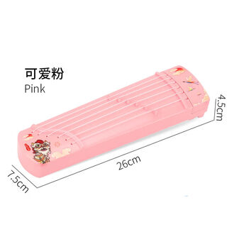 Shantou lin village children's simulated guzheng toy can play musical instruments primary school students kindergarten candy toys music play cartoon guzheng pink