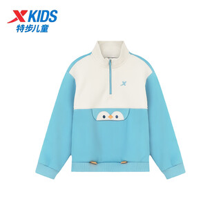 Xtep children's fleece sweatshirt for boys 2025 winter new half zipper warm pullover 675425203217 sunny blue/tender white 110