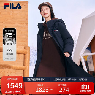 FILA 斐乐官方女子羽绒服冬季保暖时尚中长款保暖运动羽绒服