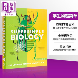 生物学 英文原版 DK-Supersimple: Biology 动植物 科普读物 DK