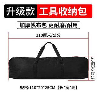 Fancychic grinding machine sandpaper machine wall grinding machine installed machine thickened wall wopton bola bag tool bag universal cloth bag thickened version cloth upgraded and thickened extra thick 400d canvas + reinforced strap + large opening