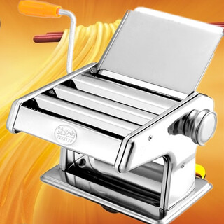 Household three-knife hand-operated noodle machine 3-knife manual noodle machine dumpling skin machine noodle machine ramen machine fugui red 3-knife thickened model gift + noodle bag