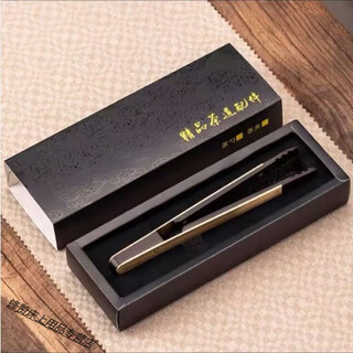 Vinoa tea clip inlaid with copper tea cup clip tea leaf tea tweezers kung fu tea set tea making tool cup washing clip wood inlaid copper tea clip