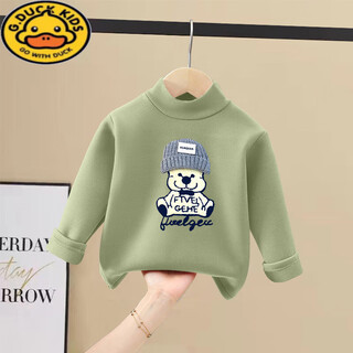 G.duck boys and girls half turtleneck german velvet bottoming shirt new style fashionable children's plus velvet warm top baby autumn and winter clothing german velvet gray hat white bear-fruit green 100 cm recommended height 90-100cm