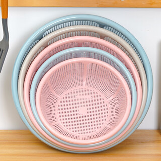 Fat donglai's same style drain basket dripping basket kitchen rice basket encrypted vegetable washing plastic fruit basin sink collection mixed color - small size (1 piece)