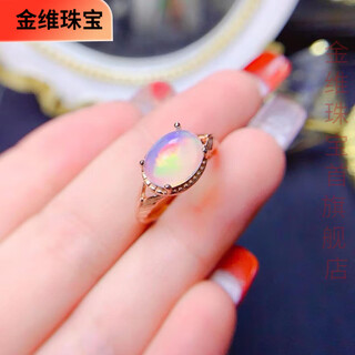 Jinwei opal rings are full of fire, 925 silver 8*10 natural opal, supports testing, a gift for your girlfriend