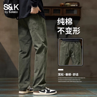 Baleno balenos&k series casual pants men's new autumn and winter loose straight trousers men's workwear pure cotton sports pants men 6023 military green xl 125-145jin jin equals 0.5 kg