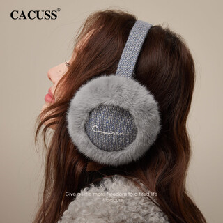 Cacuss wool earmuffs for women, winter warmth, ear protection, cold protection, foldable plush earmuffs, face-showing small earbags, gray
