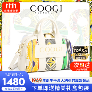 Coogi bag for women, same style as chen qiaoen, light luxury brand ladies tote bag, female teacher gift for girlfriend and wife