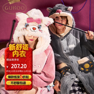 Gukoo pajamas couple pajamas women's autumn and winter mary cat coral velvet bathrobe men's home clothing rusif men's xl
