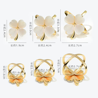 Zhimo cat's eye four-leaf clover scarf buckle women's multi-function large scarf buckle coat belt fixed knotted buckle chao value has three sizes to satisfy all kinds of needs