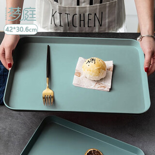 Mengting (mengting) rectangular tray tea tray household fruit tray breakfast tray snack tray nut tray plastic melamine large size 42*30cm