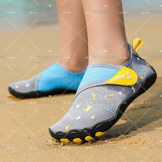 玩水鞋儿童户外儿童溯溪鞋男女海防滑软底沙滩鞋海边速干游泳鞋夏 灰色 37