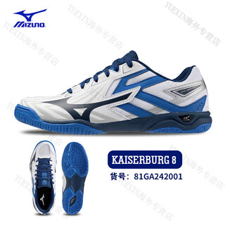 Mizuno (mizuno) table tennis shoes for men and women, table tennis shoes, sports shoes, ultra-light breathable tendon sole 81ga242001 white blue 39 =25cm