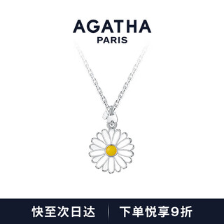 Agatha/aijiasha daisy series silver necklace for women, birthday gift for girlfriend and best friend, high-end niche bracelet, silver