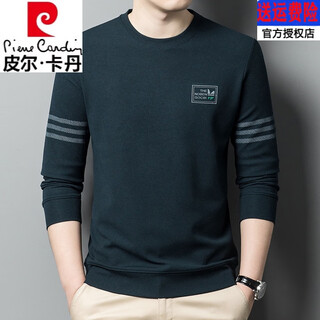 Pierre cardin long-sleeved t-shirt men's sweatshirt pure cotton round neck spring and autumn new 2025 waffle trendy middle-aged t-shirt bottoming shirt 835 dark green skin-friendly and comfortable 170/l recommended 120-140jin jin equals 0.5 kg
