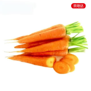 Jingdida shandong fruit candied carrots, net weight 5jin jin is equal to 0.5kg, single fruit 60g+, fruit, radish and vegetable straight from the source