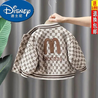 Disney (disney) children's autumn jacket 2025 new spring and autumn trendy boys' fashionable jackets baby street baseball uniforms children's trendy m baseball uniforms 90
