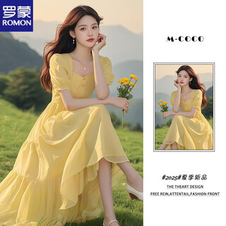 Romon yellow gentle style dress summer 2025 new temperament puff sleeve long skirt high-end temperament upper class yellow dress single/piece l recommended 105-115jin jin equals 0.5 kg