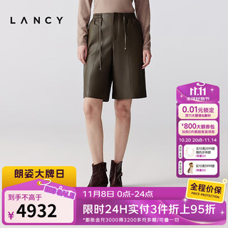 朗姿/LANCY【绵羊皮】2025冬新款气质简约真皮直筒休闲裤抽绳短裤 棕绿色 M