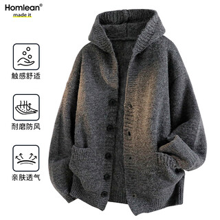 Homlean lazy style hooded cardigan sweater for men in autumn loose casual warm sweater jacket hy07 dark gray l
