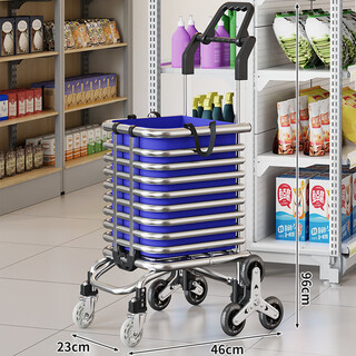 Fan lilin's shopping trolley, portable shopping cart, stair-climbing hand trolley, folding lightweight trolley, household vegetable trailer, thickened and reinforced crystal eight-wheel rotating handle + bag