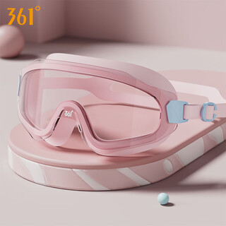 361 rimless swimming goggles, large frame, universal swimming goggles for teenagers and children, waterproof and anti-fog, widening vision for swimming and diving