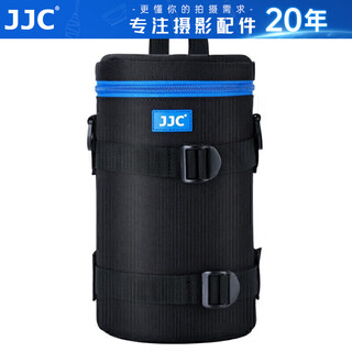 JJC 镜头包 收纳袋保护筒 适用佳能尼康索尼富士适马腾龙单反微单相机镜头套/桶摄影腰包 可腰挂/肩挎