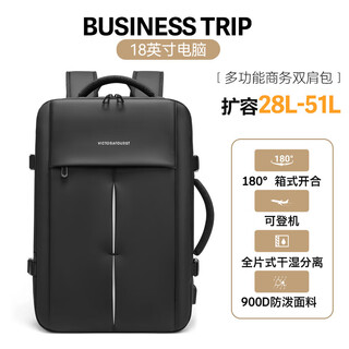 Victoriatourist computer bag backpack men's business light luxury travel bag business trip large capacity e-sports lenovo asus 18-inch backpack