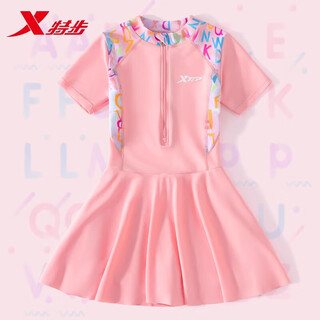 Zailu children's swimsuit girls one-piece swimsuit girls middle and large children junior high school students 2025 new sun protection swimsuit summer pink letters 125 11512 recommended height 115-125cm