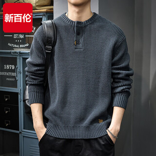 New balance 2025 winter trendy sweater men's american retro henley collar versatile heavyweight casual sweater autumn and winter jacket gray blue l size suitable weight 115-130jin jin is equal to 0.5 kg