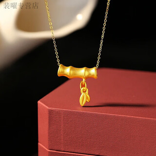 He jiagong old phoenix bamboo transfer bead and gold pendant for women gold-wrapped silver clavicle chain necklace water shell for girls rose gift box consultation online customer same style old