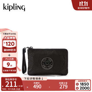 Keplin women's 25 new year style cute, fashionable, casual and practical clutch coin purse | amzi new year black