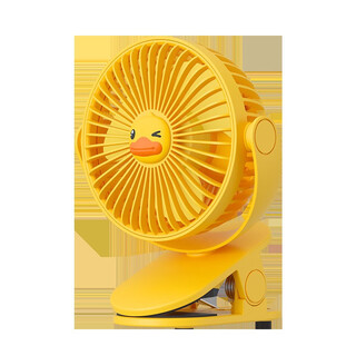 Jisu clip-type small fan small student dormitory bed portable rechargeable clip office desk electric fan yellow fa29 little yellow duck ip model 2000 mah