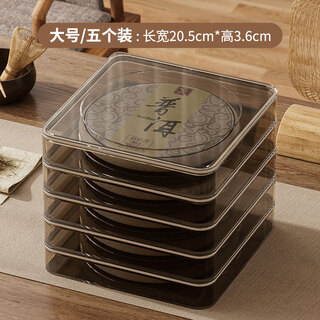 Jingteng tea can, pu'er tea, tea cake storage box, tea can, tea sealed storage storage can, cake tea pu'er tea box empty box, five packs, brown tea cake box, large size 357g