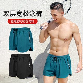 Pauline pesery swimming trunks men's anti-embarrassing loose quick-drying men's swimming trunks boxer beach trunks hot spring swimming gk1 indigo xl (recommended 105-130jin jin equals 0.5 kg)