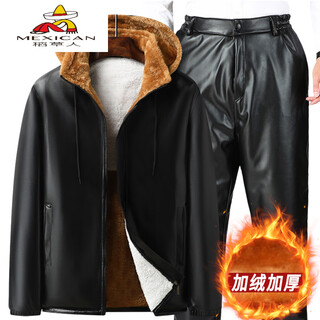 Scarecrow (mexican) men's leather jacket and leather pants suit plus velvet thickened windproof, warm and waterproof motorcycle and motorcycle driving takeaway work clothes leather jacket + semi-elastic leather pants xl recommended weight 95120jin jin is equal to 0.5kg