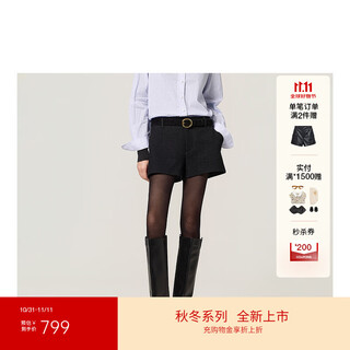 欧时力（OCHIRLY）欧时力 羊毛人字纹呢直筒短裤女复古高级感2025冬季新品 深花灰 XS