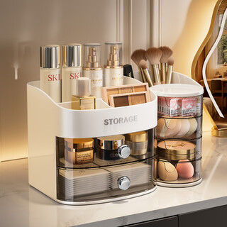 Kaman cosmetics storage box, high-end dressing table, lipstick, makeup brush barrel, dust-proof, large-capacity skin care product storage rack, white, three layers/rotatable 1 piece