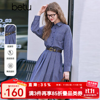 Betu women's 2025 spring new dress lapel plaid belt waist dress skirt 2502t75 blue m