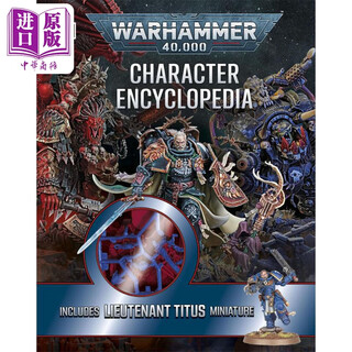 预售 战锤40k人物百科 Warhammer 40,000 Character Encyclopedia 英文原版 Wade Pryce 桌面战棋游戏 星际战士 图鉴