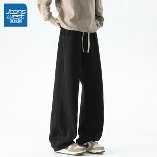 Jeanswest pants men's autumn and winter scimitar cleanfit plus velvet thickened american casual sports loose straight trousers m1914 black xl (recommended 120-140jin jin equals 0.5 kg)