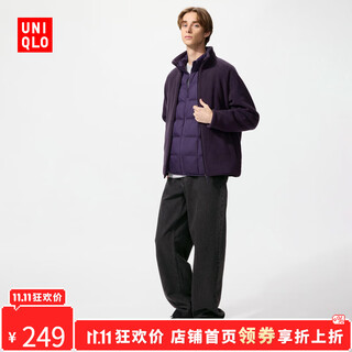 Uniqlo surprise price men's and women's loose straight jeans/washed products extended style 479323 08 dark gray 31/170/78a